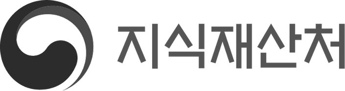 지식재산처