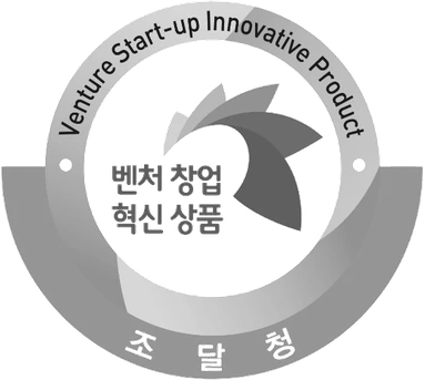 벤처창업혁신조달상품