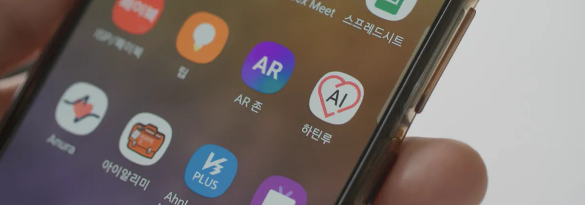 주간·월간 리포트 제공